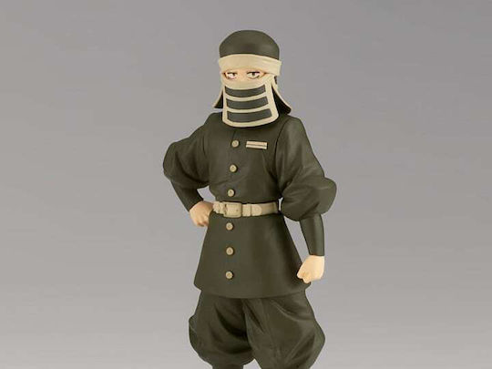 Banpresto Demon Slayer Sammelbare Figur 16cm