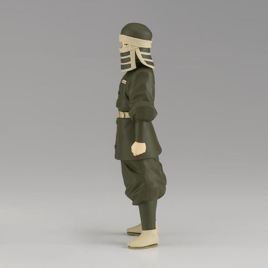 Banpresto Demon Slayer Sammelbare Figur 16cm