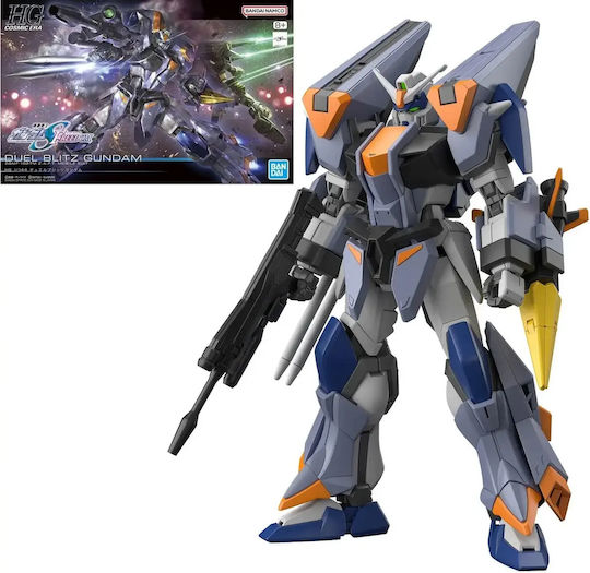 Bandai Spirits Gundam: Seed Freedom Hg Figurină la scară 3:24