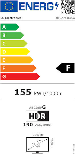Smart Τηλεόραση 86" 4K UHD LED AI UA75 HDR (2025) 86UA751C