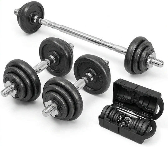 VSL Sports TitanSet 20 Αλτήρες Σετ με Μπάρα Συνολικού Βάρους 20kg σε Βαλιτσάκι