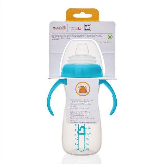 Munchkin Silicone Baby Sippy Cup with Handles Transparent for 9m+ 300ml