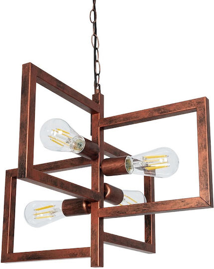 GloboStar Loop Hängelampe Braun für 4 Lampen E27 52x52x42cm.