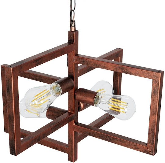 GloboStar Loop Hängelampe Braun für 4 Lampen E27 52x52x42cm.