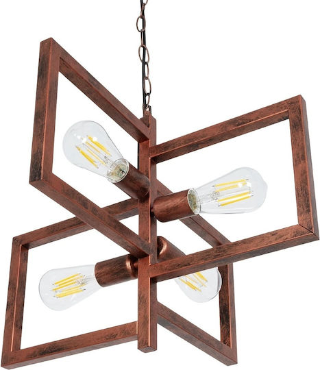GloboStar Loop Hängelampe Braun für 4 Lampen E27 52x52x42cm.