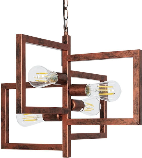 GloboStar Loop Hängelampe Braun für 4 Lampen E27 52x52x42cm.