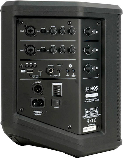 Ihos NAXOS PBS 6.5 L008017 Активна PA Тонколона 500W с Woofer 5" с Батерия