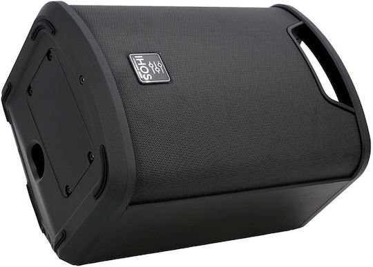 Ihos NAXOS PBS 6.5 L008017 Активна PA Тонколона 500W с Woofer 5" с Батерия