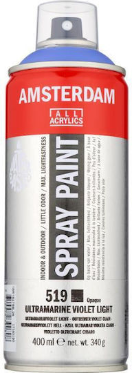 Royal Talens Spray Farbe Amsterdam All Acrylics Purple 400ml