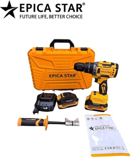 Epica Star EP-11091 Κρουστικό Δραπανοκατσάβιδο Μπαταρίας Brushless 21V