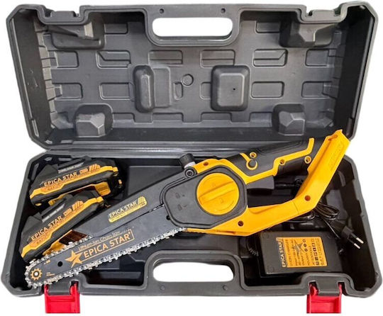 Epica Star Battery Pruning Chainsaw 21V 1.1kg with 10cm Blade