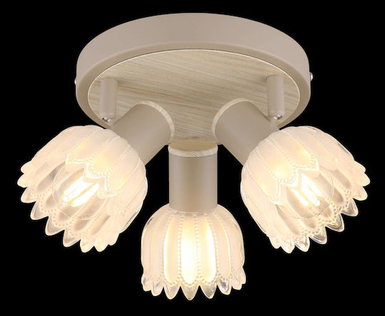 Globo Lighting Тройно Спот с Цокъл E14 в Бежов Цвят