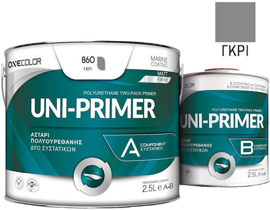 Pellachrom Αστάρι 2.5lt