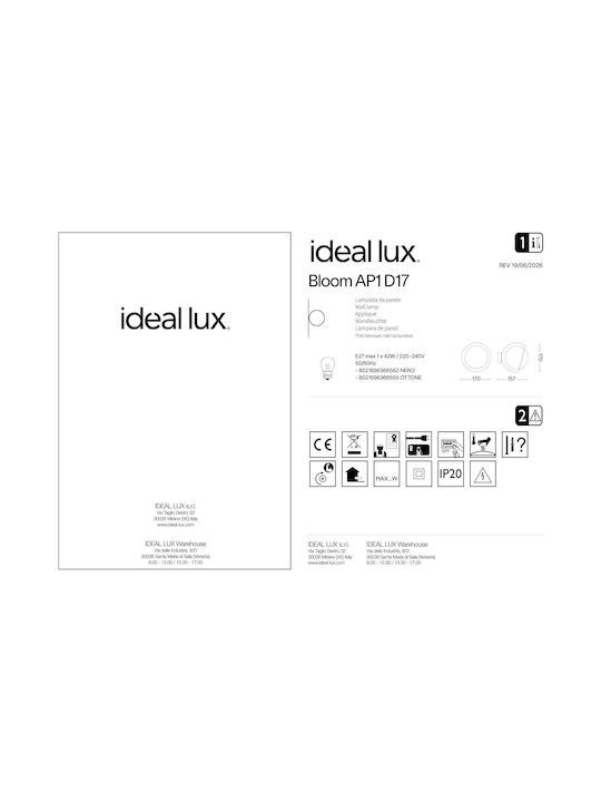Ideal Lux Lamp Wall Black 17cm