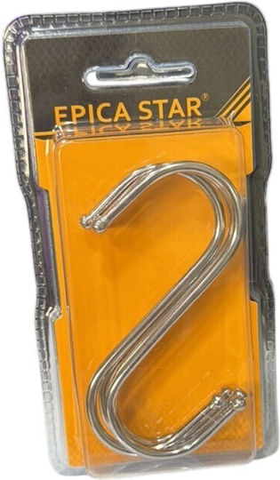 Epica Star EP-40022 Εξάρτημα Ηλεκτρικών Εργαλείων Σετ 4τμχ