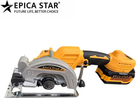 Epica Star EP-10005 Δισκοπρίονο Brushless 21V Solo