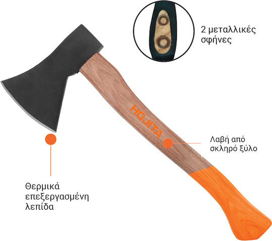 Axt mit Holzgriff