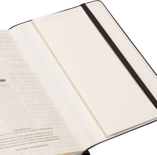 Type Center Daily Agenda A5 2027 Brown Leather 14x20.5cm (with Personalization)