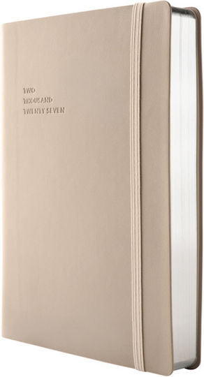 Type Center Ημερήσια Ατζέντα A5 2027 Μπεζ Δερμάτινη 14x20.5εκ. (με Προσωποποίηση)