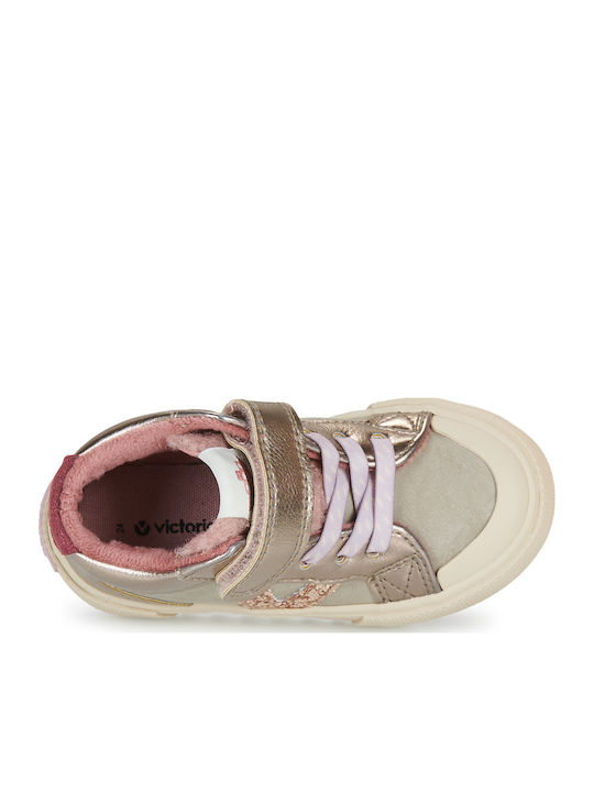 Παιδικά Sneakers High Χρυσά