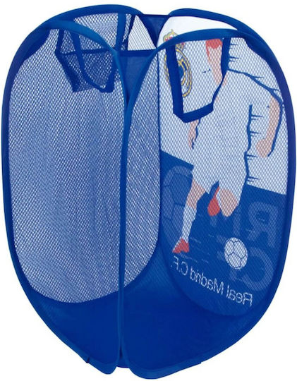 Arditex Детска Текстилна Кошница За Съхранение 36x36x58см