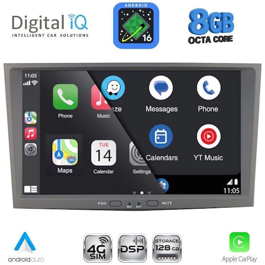 Digital IQ Автомобилна Аудио Система За Opel Corsa / Meriva / Tigra / Vectra 2004-2014 (Bluetooth/USB/Wi-Fi/GPS/Apple CarPlay/Android Auto) С Touch Screen 8"