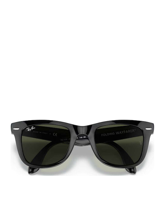 Unisex Sunglasses with Black Horn-Rimmed Frame and Green Lens