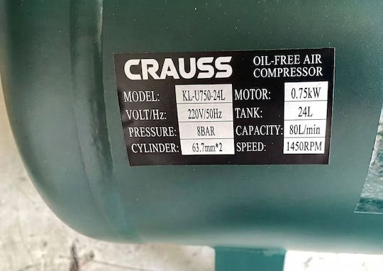 Ehome Single-Phase Air Compressor with Power 1hp and Air Chamber 24lt