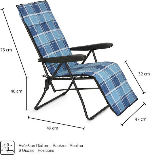 Escape Beach Chair Black