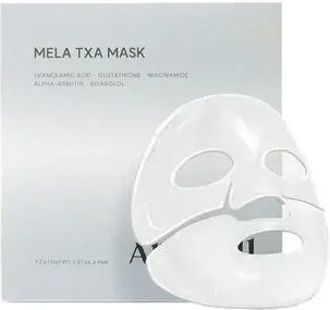 AROCELL Mela Txa Jelly Mask 43гр