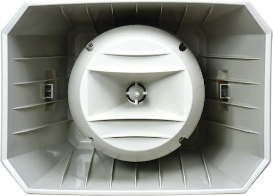 Metro Χοάνη Ισχύος 50W/8ohm με Μετασχηματιστή