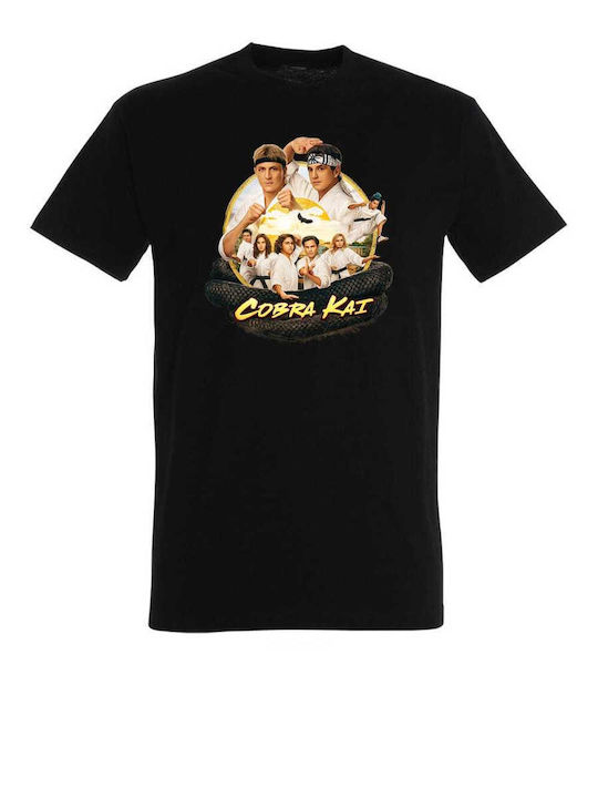 Kids Blue Mariner T-shirt