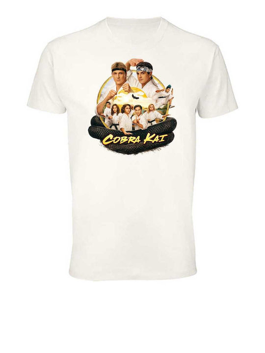 Kids Blue Mariner T-shirt