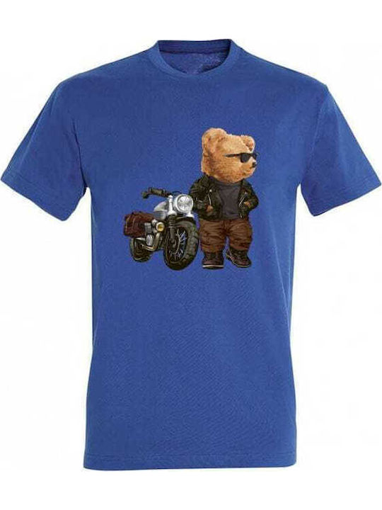 Kids T-shirt Grey Melange