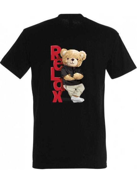 Kids Blue Maren T-shirt