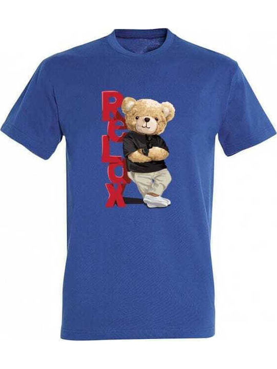 Kids T-shirt Grey Melange