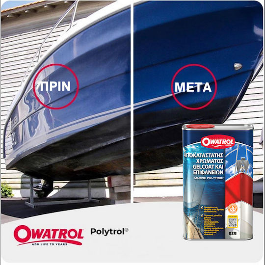 Owatrol Marine Polytrol Възстановител на цвят Colour Restorer За лодки 500ml