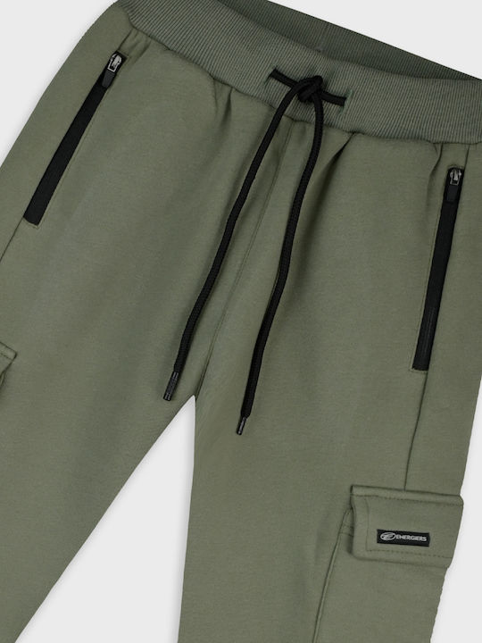 Kids Sweatpants Khaki