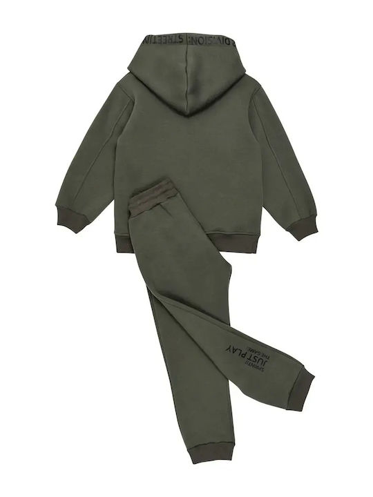 Kids Sweatpants Set Khaki 2 Pieces
