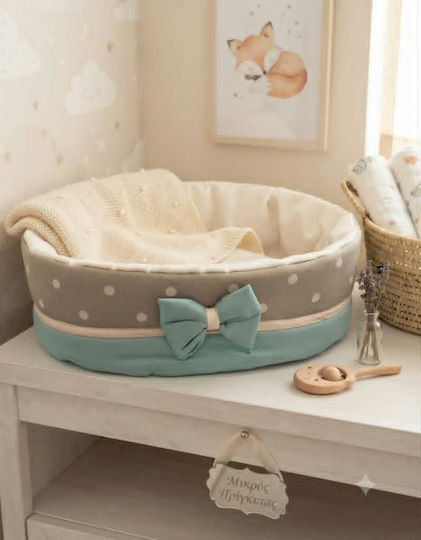 Baby Star Baby Cosmetic Basket 7433.MEN Green
