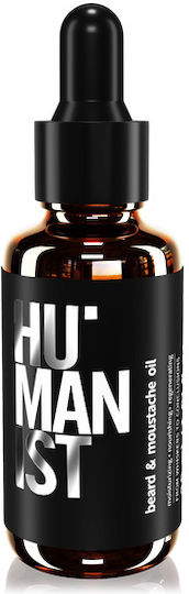 Delia Cosmetics Масло за Грижа за Брада и Мустаци Humanist 30ml