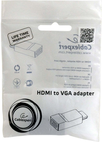 Cablexpert A-HDMI-VGA-001 Конвертор HDMI мъжки към VGA женски