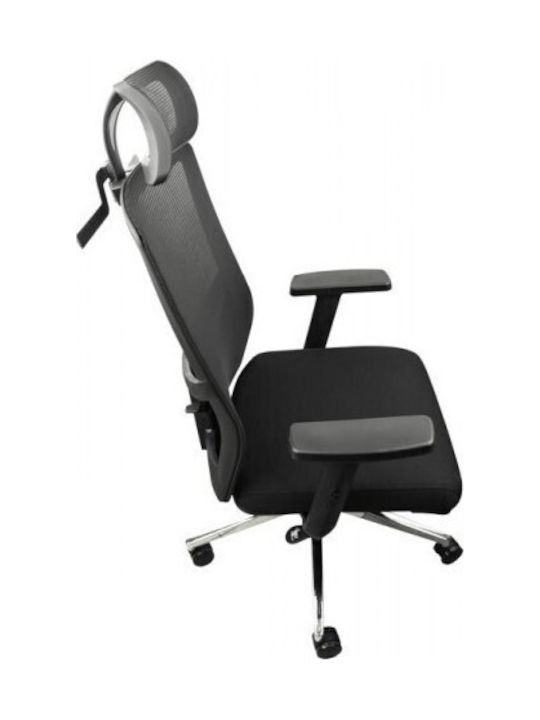 Maxgear Bürostuhl mit Einstellbaren Armen Schwarze