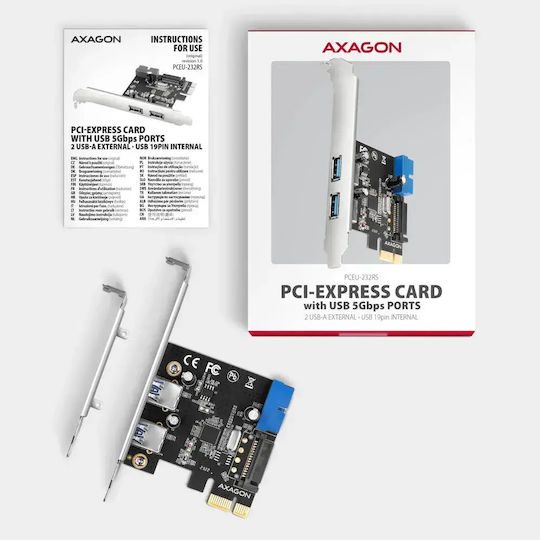 Axagon Κάρτα PCIe σε θύρα SATA