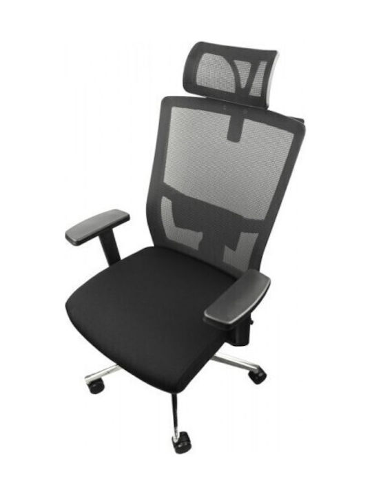 Maxgear Bürostuhl mit Einstellbaren Armen Schwarze