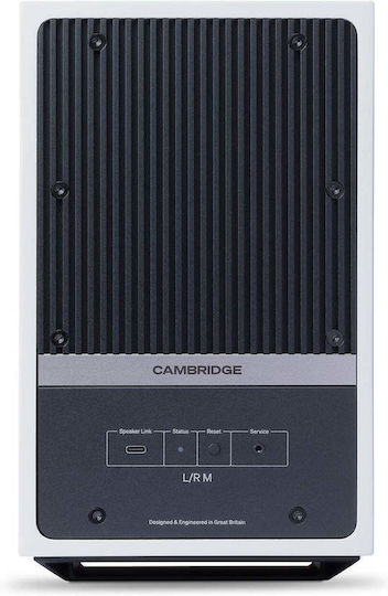 Cambridge Audio L/R M Aktive Lautsprecher mit Bluetooth 300W Paar Weiße