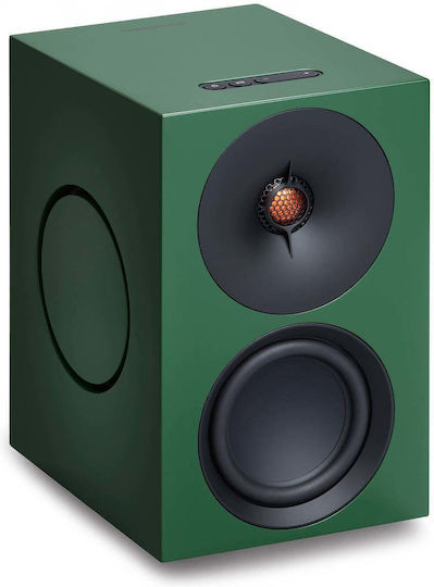 Cambridge Audio L/R M Самоусилващи се тонколони с Bluetooth 300W Комплект Зелени