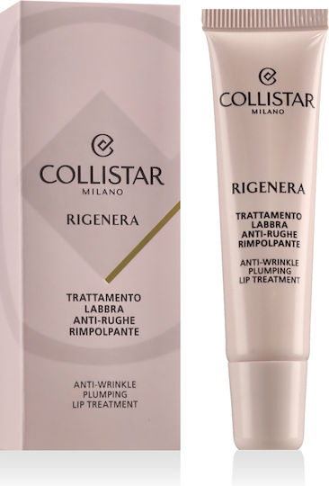 Rigenera Anti-Wrinkle Plumping Lip Mask 15ml