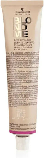 Nunn Bush Self Tanning Κρέμα Σώματος Light 60ml