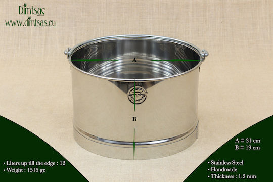 Milk Collection Can 12lt 31x19cm